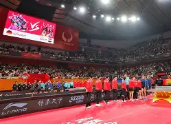 欧洲球队国际冠军再次斩获,欢呼声响彻整个赛场的简单介绍 欧洲球队国际冠军再次斩获,欢呼声响彻整个赛场的简单介绍